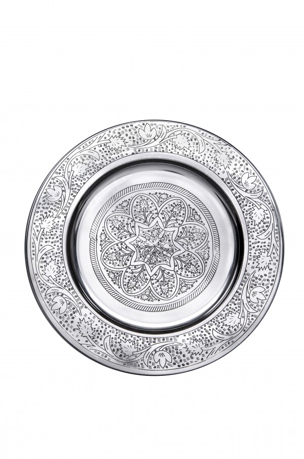 Sidra Oriental Tea Tray - 30 cm